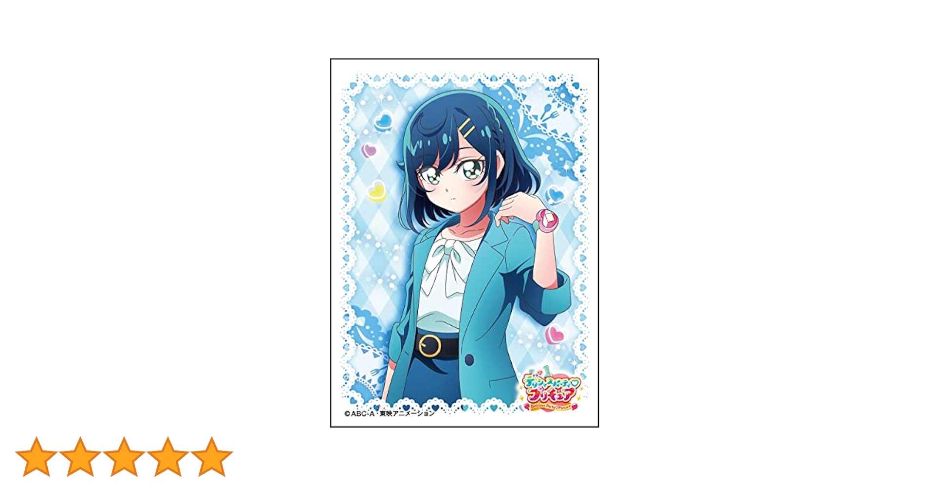 ［未使用］プロテクタースリーブ　ちびキャラコレクション　リリアナ 未使用］プロテクタースリーブ ちびキャラコレクション リリアナ